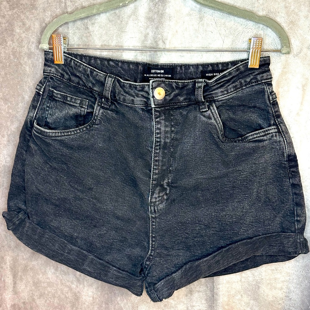 Cotton on high rise shorts